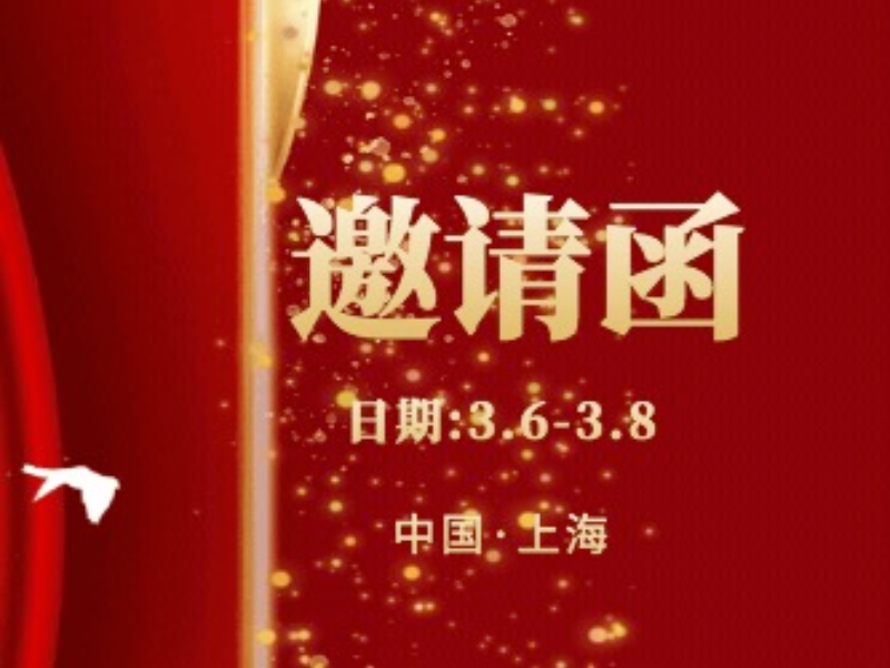 飛鷺即將亮相國(guó)際紡織面料博覽會(huì)，邀您體驗(yàn)冷轉(zhuǎn)移印染之美